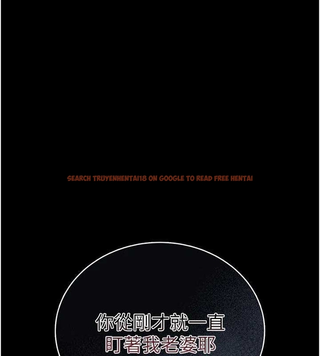 查看漫画借妻條約 - 第25話-你們還真的在打炮喔? - www.tymanga.com中的4045260图片