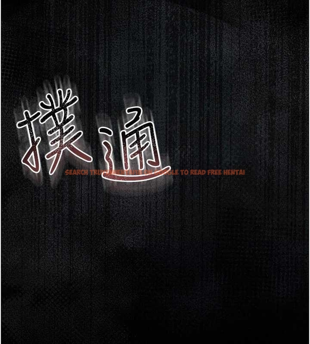 查看漫画借妻條約 - 第25話-你們還真的在打炮喔? - www.tymanga.com中的4045267图片