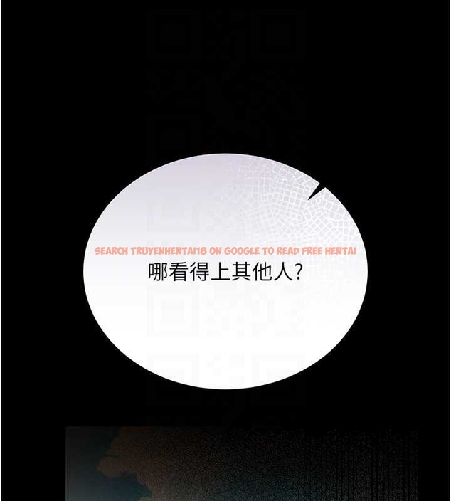 查看漫画借妻條約 - 第25話-你們還真的在打炮喔? - www.tymanga.com中的4045282图片