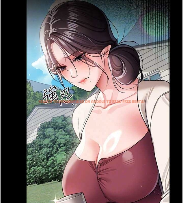 查看漫画借妻條約 - 第25話-你們還真的在打炮喔? - www.tymanga.com中的4045283图片