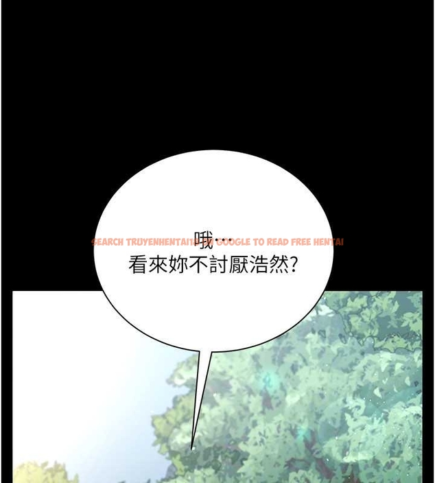 查看漫画借妻條約 - 第25話-你們還真的在打炮喔? - www.tymanga.com中的4045285图片