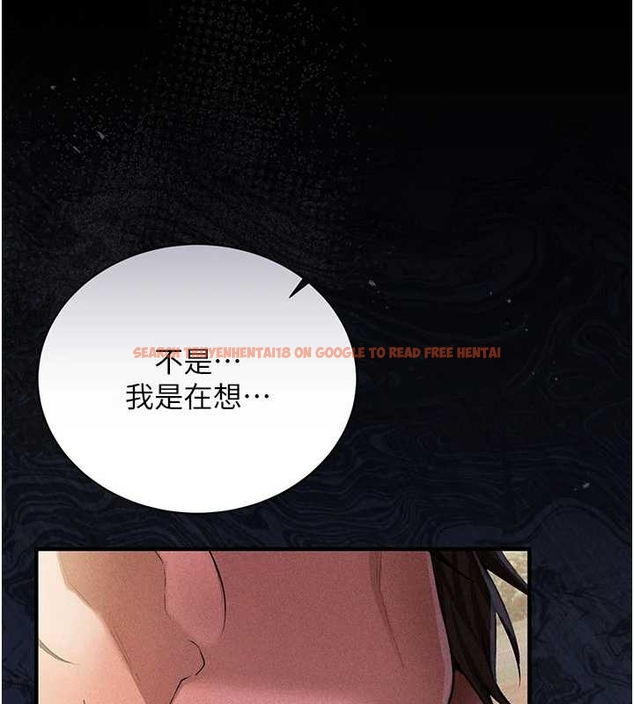 查看漫画借妻條約 - 第25話-你們還真的在打炮喔? - www.tymanga.com中的4045289图片