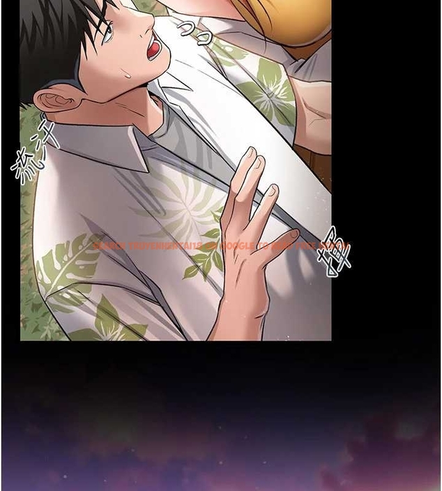 查看漫画借妻條約 - 第25話-你們還真的在打炮喔? - www.tymanga.com中的4045297图片