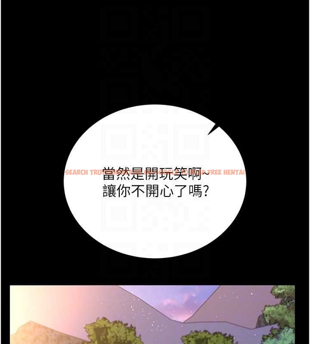 查看漫画借妻條約 - 第25話-你們還真的在打炮喔? - www.tymanga.com中的4045302图片