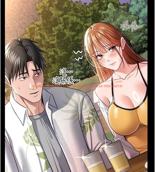 查看漫画借妻條約 - 第25話-你們還真的在打炮喔? - www.tymanga.com中的4045303图片