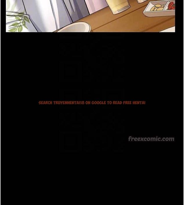 查看漫画借妻條約 - 第25話-你們還真的在打炮喔? - www.tymanga.com中的4045304图片