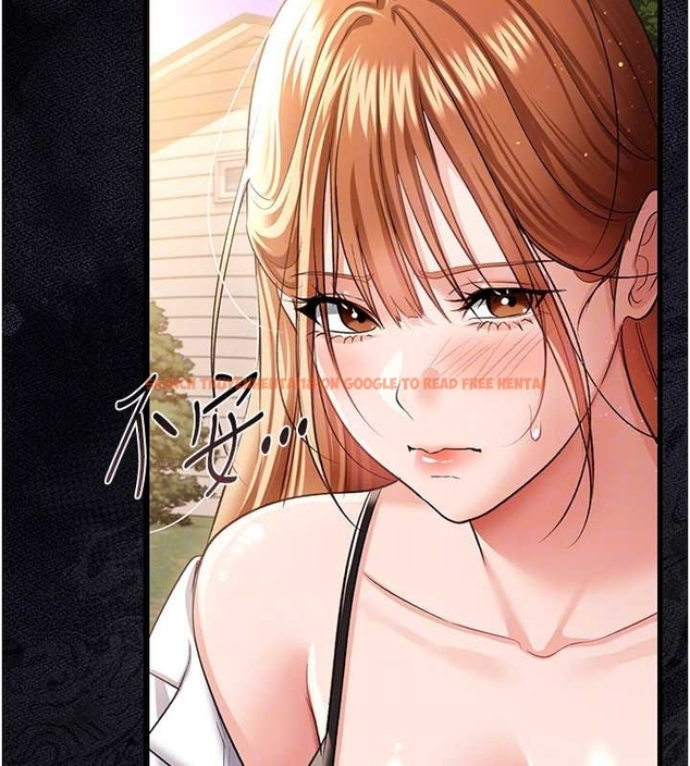 查看漫画借妻條約 - 第25話-你們還真的在打炮喔? - www.tymanga.com中的4045306图片