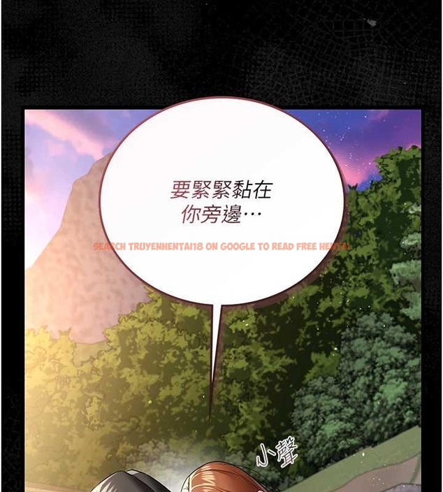 查看漫画借妻條約 - 第25話-你們還真的在打炮喔? - www.tymanga.com中的4045315图片