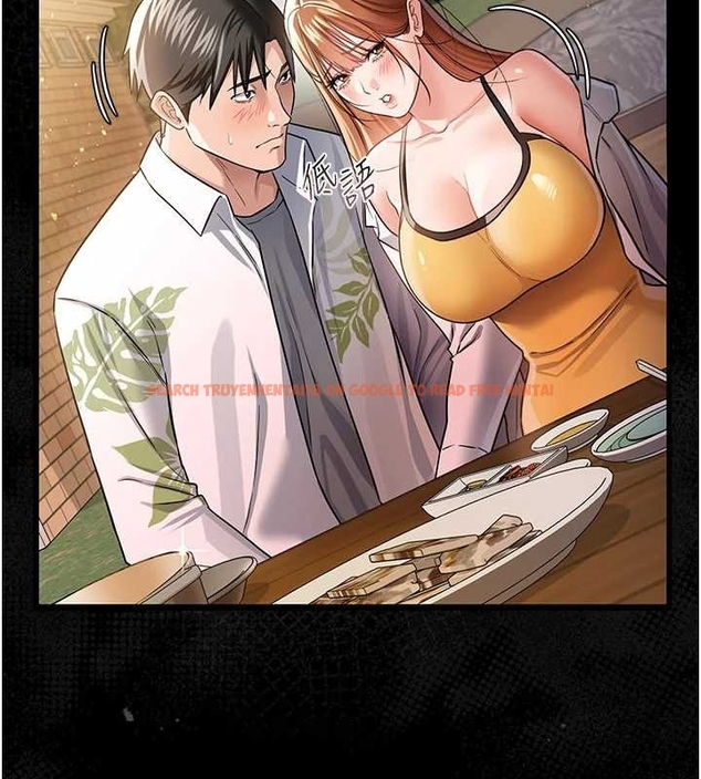 查看漫画借妻條約 - 第25話-你們還真的在打炮喔? - www.tymanga.com中的4045316图片