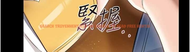 查看漫画借妻條約 - 第25話-你們還真的在打炮喔? - www.tymanga.com中的4045319图片