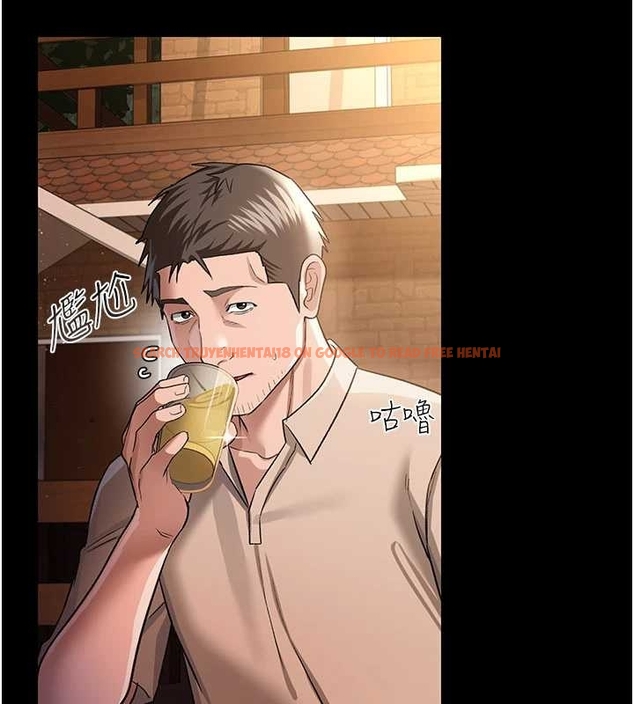 查看漫画借妻條約 - 第25話-你們還真的在打炮喔? - www.tymanga.com中的4045321图片