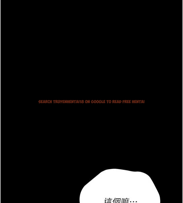 查看漫画借妻條約 - 第25話-你們還真的在打炮喔? - www.tymanga.com中的4045333图片