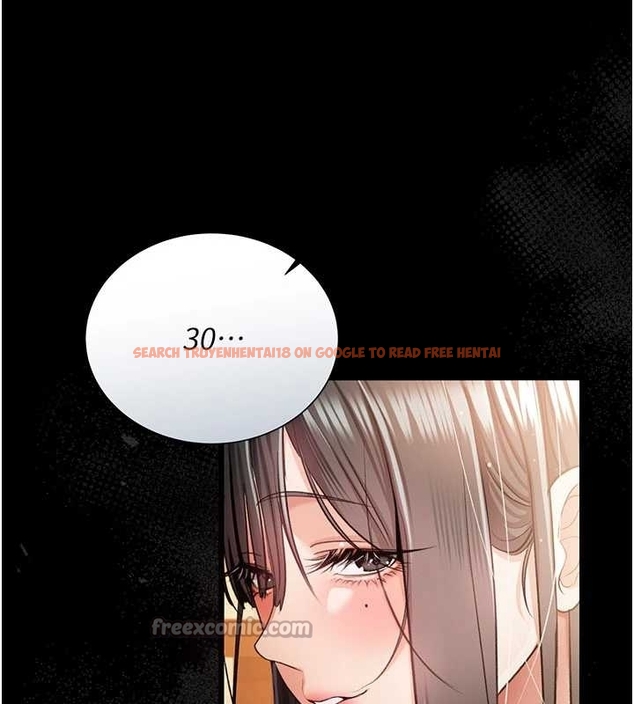 查看漫画借妻條約 - 第25話-你們還真的在打炮喔? - www.tymanga.com中的4045336图片