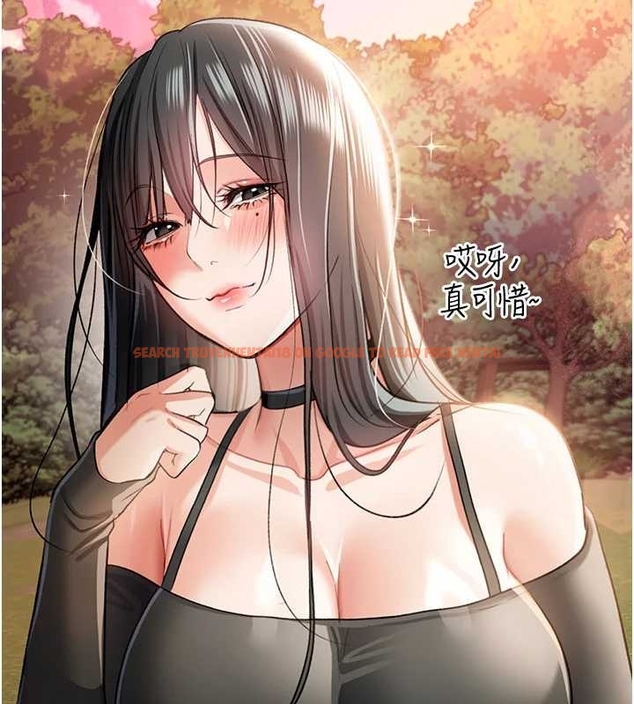 查看漫画借妻條約 - 第25話-你們還真的在打炮喔? - www.tymanga.com中的4045340图片