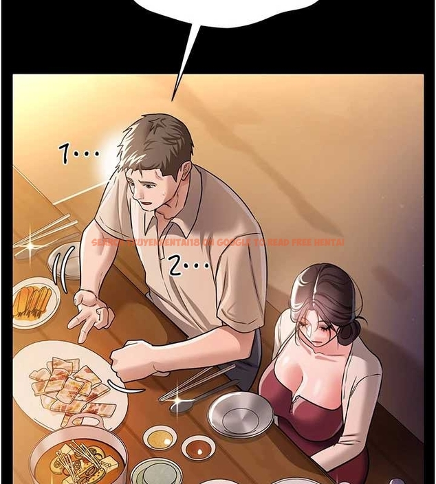 查看漫画借妻條約 - 第25話-你們還真的在打炮喔? - www.tymanga.com中的4045350图片