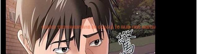 查看漫画借妻條約 - 第25話-你們還真的在打炮喔? - www.tymanga.com中的4045354图片