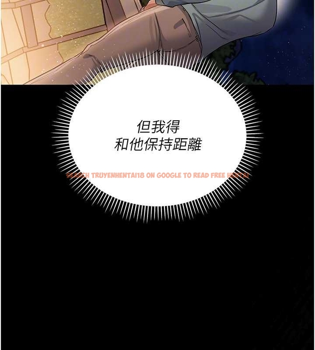 查看漫画借妻條約 - 第25話-你們還真的在打炮喔? - www.tymanga.com中的4045365图片