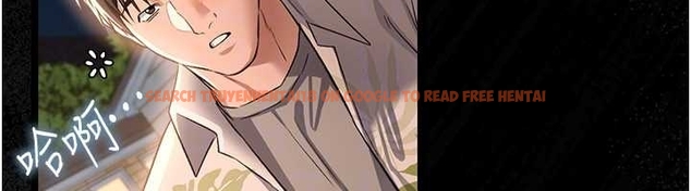 查看漫画借妻條約 - 第25話-你們還真的在打炮喔? - www.tymanga.com中的4045367图片