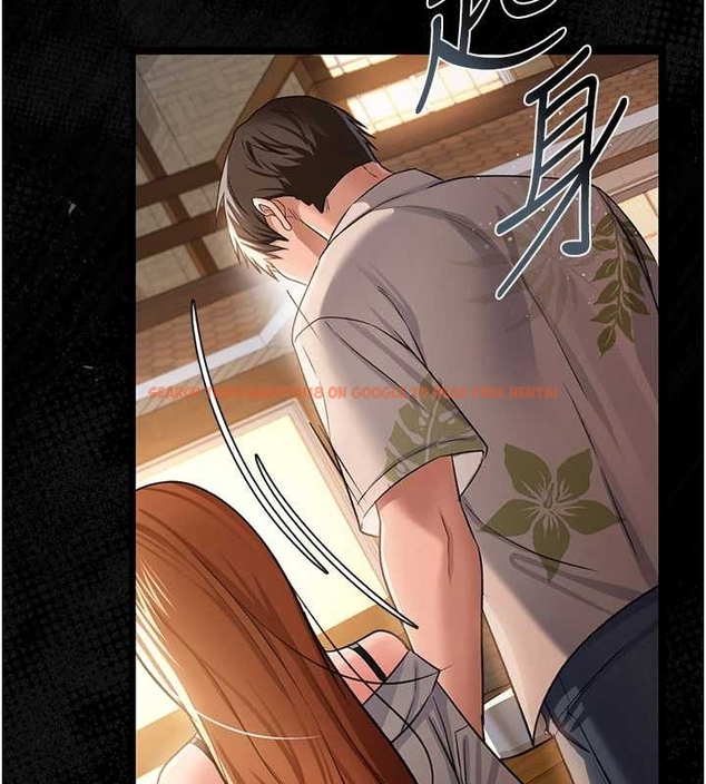 查看漫画借妻條約 - 第25話-你們還真的在打炮喔? - www.tymanga.com中的4045369图片