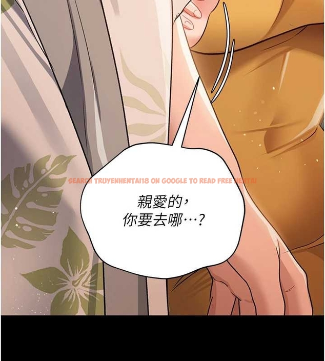 查看漫画借妻條約 - 第25話-你們還真的在打炮喔? - www.tymanga.com中的4045372图片