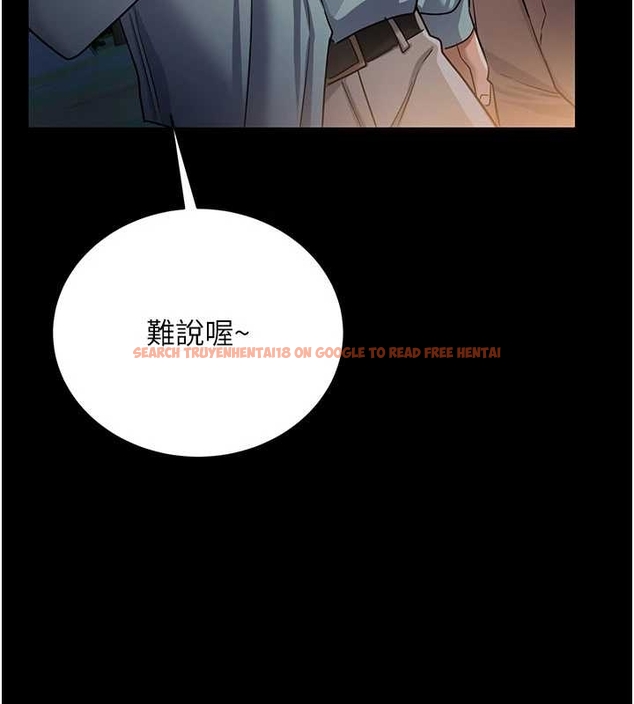 查看漫画借妻條約 - 第25話-你們還真的在打炮喔? - www.tymanga.com中的4045387图片