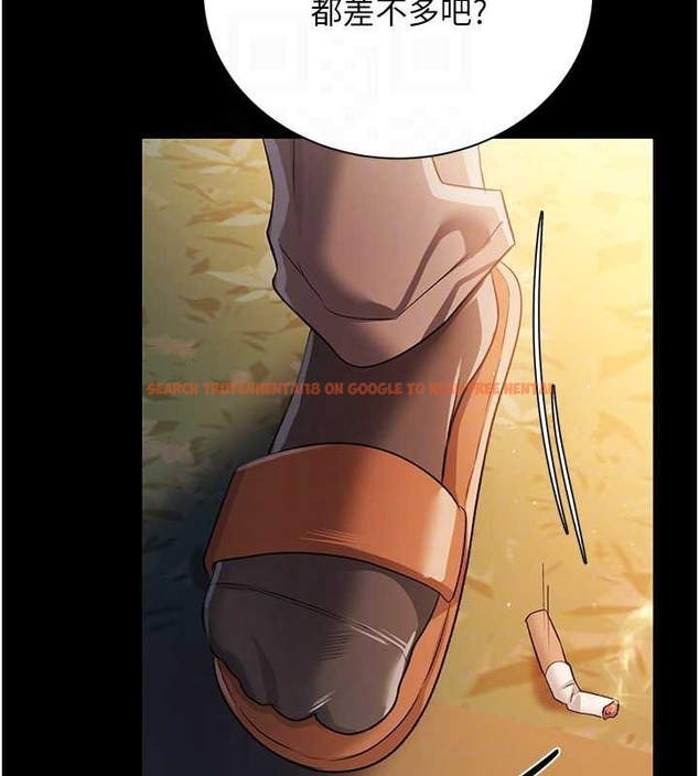 查看漫画借妻條約 - 第25話-你們還真的在打炮喔? - www.tymanga.com中的4045393图片