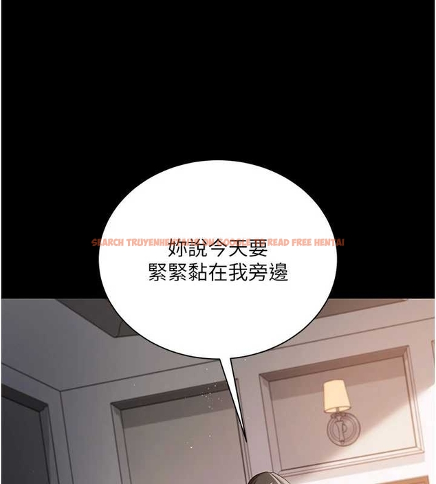 查看漫画借妻條約 - 第25話-你們還真的在打炮喔? - www.tymanga.com中的4045399图片