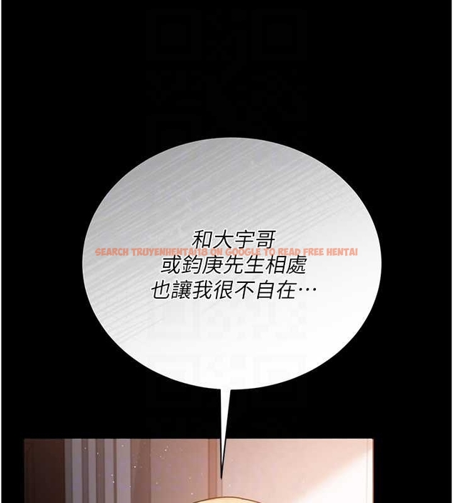 查看漫画借妻條約 - 第25話-你們還真的在打炮喔? - www.tymanga.com中的4045411图片