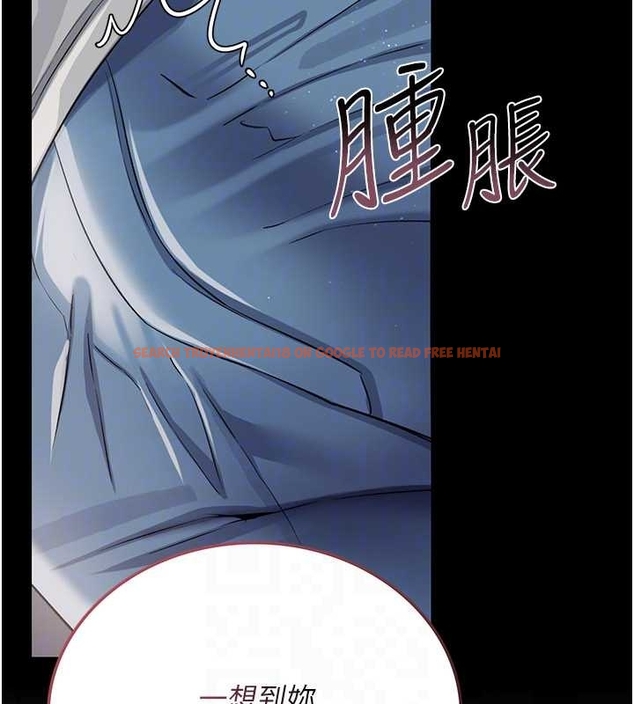 查看漫画借妻條約 - 第25話-你們還真的在打炮喔? - www.tymanga.com中的4045424图片