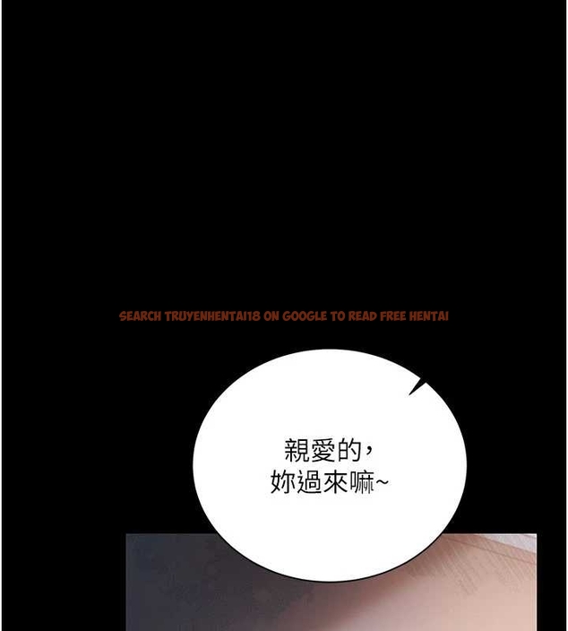 查看漫画借妻條約 - 第25話-你們還真的在打炮喔? - www.tymanga.com中的4045429图片