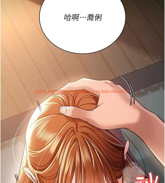 查看漫画借妻條約 - 第25話-你們還真的在打炮喔? - www.tymanga.com中的4045433图片