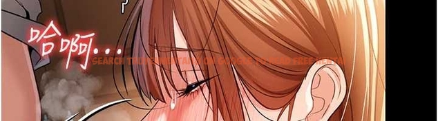 查看漫画借妻條約 - 第25話-你們還真的在打炮喔? - www.tymanga.com中的4045437图片