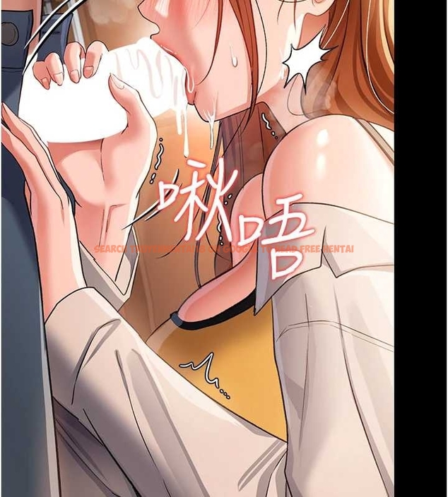查看漫画借妻條約 - 第25話-你們還真的在打炮喔? - www.tymanga.com中的4045438图片