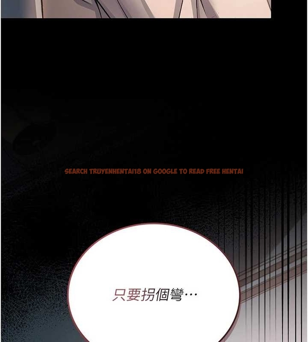 查看漫画借妻條約 - 第25話-你們還真的在打炮喔? - www.tymanga.com中的4045439图片