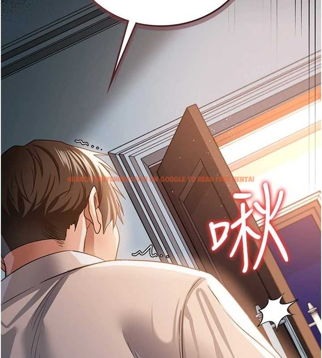 查看漫画借妻條約 - 第25話-你們還真的在打炮喔? - www.tymanga.com中的4045440图片