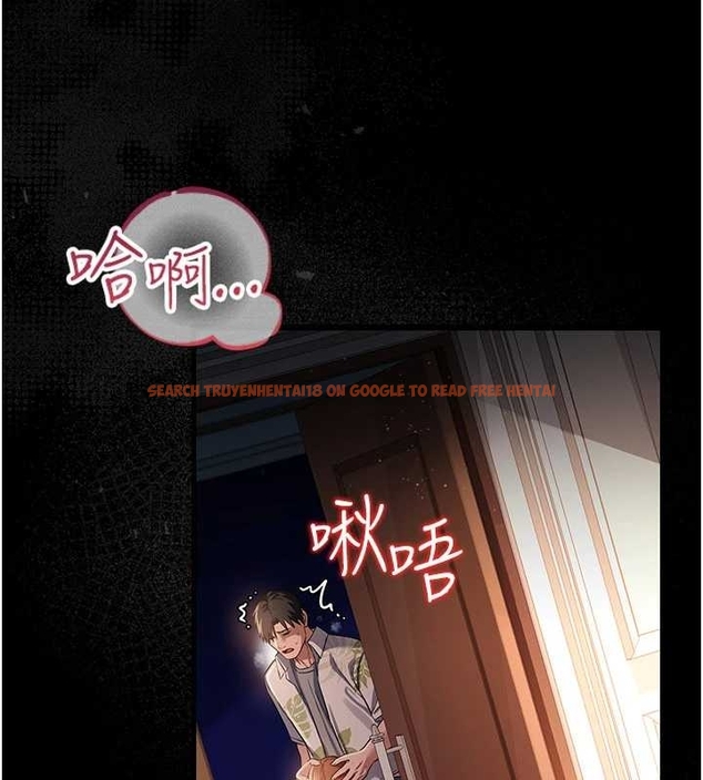 查看漫画借妻條約 - 第25話-你們還真的在打炮喔? - www.tymanga.com中的4045447图片