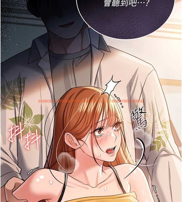 查看漫画借妻條約 - 第25話-你們還真的在打炮喔? - www.tymanga.com中的4045460图片