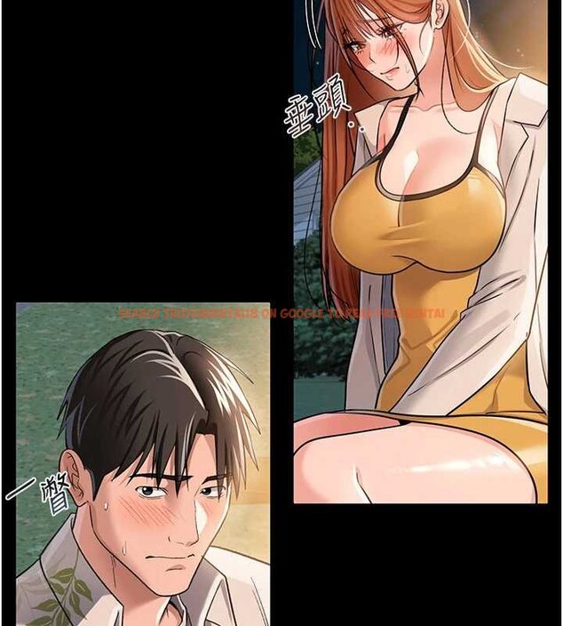 查看漫画借妻條約 - 第26話-你老婆幹起來一定很正點 - www.tymanga.com中的4069593图片 查看漫画借妻條約 - 第26話-你老婆幹起來一定很正點 - www.tymanga.com中的4069593图片