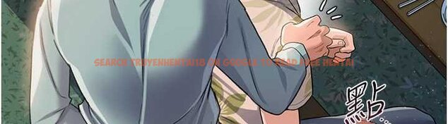 查看漫画借妻條約 - 第26話-你老婆幹起來一定很正點 - www.tymanga.com中的4069596图片 查看漫画借妻條約 - 第26話-你老婆幹起來一定很正點 - www.tymanga.com中的4069596图片