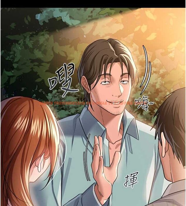 查看漫画借妻條約 - 第26話-你老婆幹起來一定很正點 - www.tymanga.com中的4069599图片 查看漫画借妻條約 - 第26話-你老婆幹起來一定很正點 - www.tymanga.com中的4069599图片