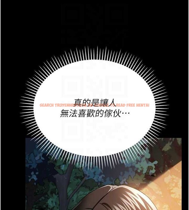 查看漫画借妻條約 - 第26話-你老婆幹起來一定很正點 - www.tymanga.com中的4069601图片 查看漫画借妻條約 - 第26話-你老婆幹起來一定很正點 - www.tymanga.com中的4069601图片