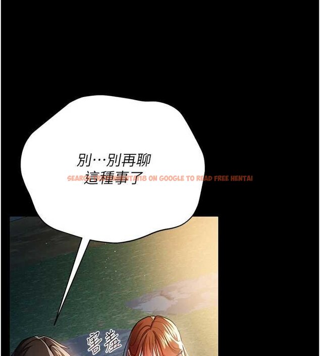 查看漫画借妻條約 - 第26話-你老婆幹起來一定很正點 - www.tymanga.com中的4069610图片 查看漫画借妻條約 - 第26話-你老婆幹起來一定很正點 - www.tymanga.com中的4069610图片