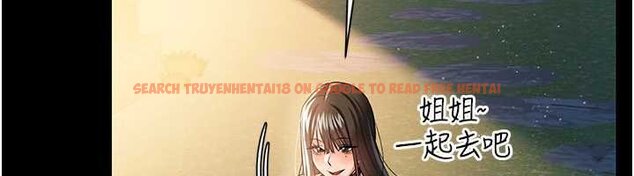 查看漫画借妻條約 - 第26話-你老婆幹起來一定很正點 - www.tymanga.com中的4069618图片 查看漫画借妻條約 - 第26話-你老婆幹起來一定很正點 - www.tymanga.com中的4069618图片