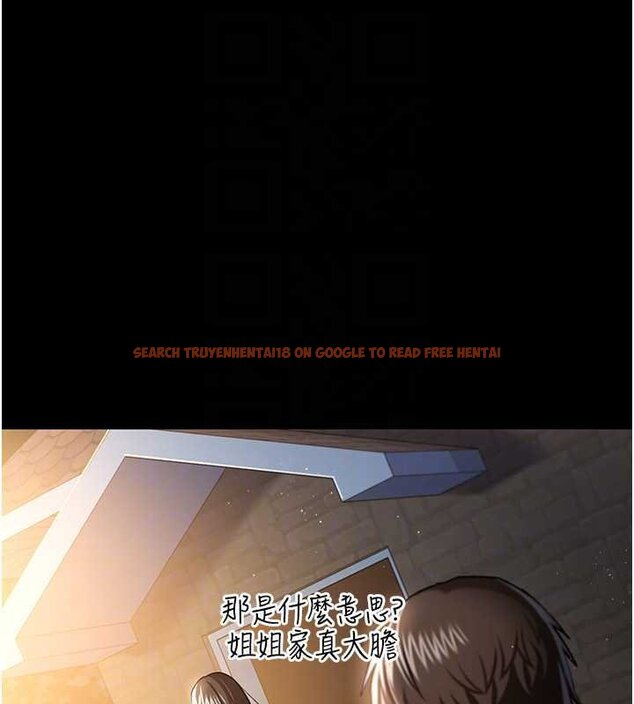 查看漫画借妻條約 - 第26話-你老婆幹起來一定很正點 - www.tymanga.com中的4069621图片 查看漫画借妻條約 - 第26話-你老婆幹起來一定很正點 - www.tymanga.com中的4069621图片