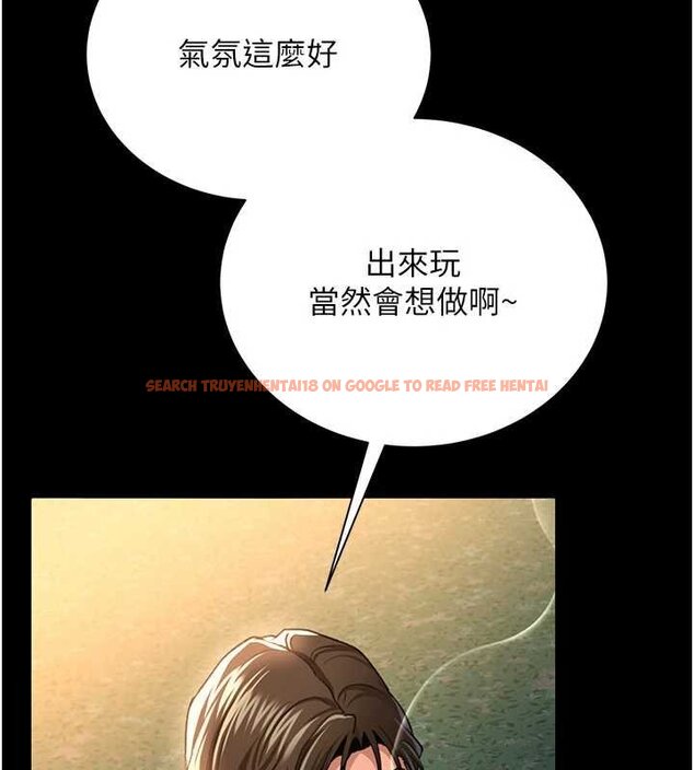 查看漫画借妻條約 - 第26話-你老婆幹起來一定很正點 - www.tymanga.com中的4069627图片 查看漫画借妻條約 - 第26話-你老婆幹起來一定很正點 - www.tymanga.com中的4069627图片