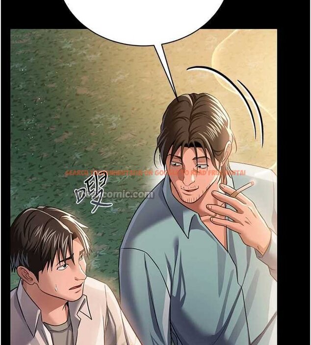 查看漫画借妻條約 - 第26話-你老婆幹起來一定很正點 - www.tymanga.com中的4069630图片 查看漫画借妻條約 - 第26話-你老婆幹起來一定很正點 - www.tymanga.com中的4069630图片