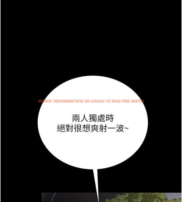 查看漫画借妻條約 - 第26話-你老婆幹起來一定很正點 - www.tymanga.com中的4069633图片 查看漫画借妻條約 - 第26話-你老婆幹起來一定很正點 - www.tymanga.com中的4069633图片