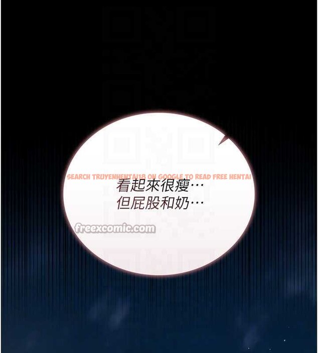 查看漫画借妻條約 - 第26話-你老婆幹起來一定很正點 - www.tymanga.com中的4069644图片 查看漫画借妻條約 - 第26話-你老婆幹起來一定很正點 - www.tymanga.com中的4069644图片