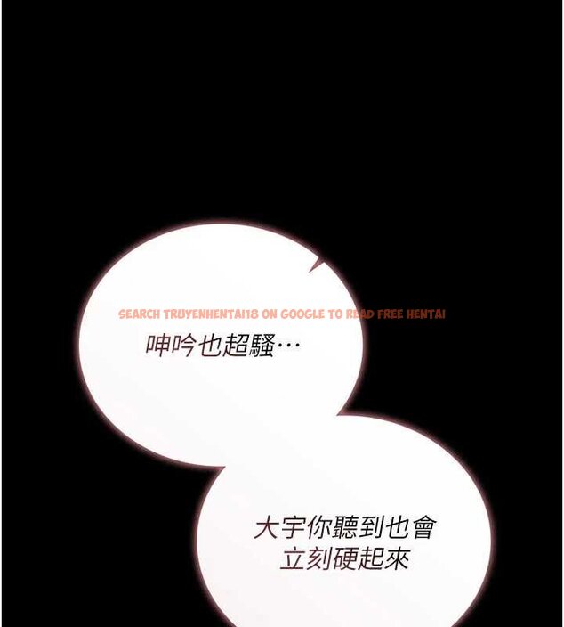 查看漫画借妻條約 - 第26話-你老婆幹起來一定很正點 - www.tymanga.com中的4069650图片 查看漫画借妻條約 - 第26話-你老婆幹起來一定很正點 - www.tymanga.com中的4069650图片