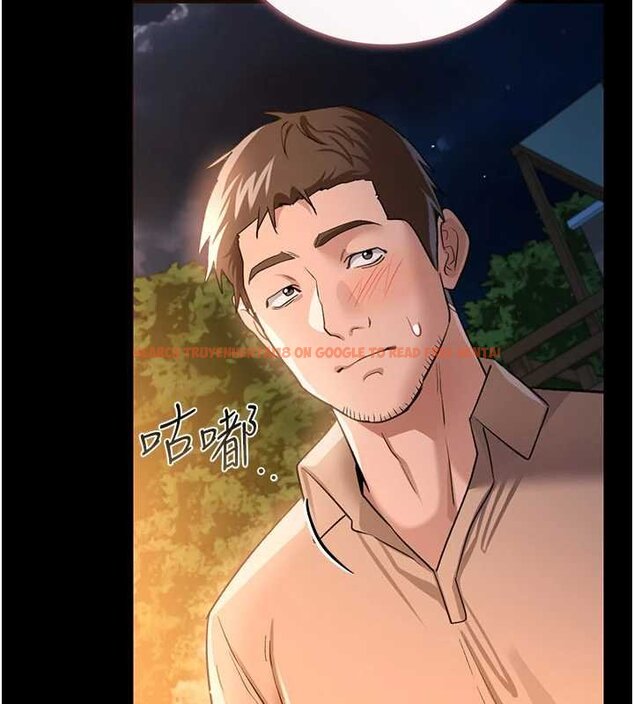 查看漫画借妻條約 - 第26話-你老婆幹起來一定很正點 - www.tymanga.com中的4069651图片 查看漫画借妻條約 - 第26話-你老婆幹起來一定很正點 - www.tymanga.com中的4069651图片